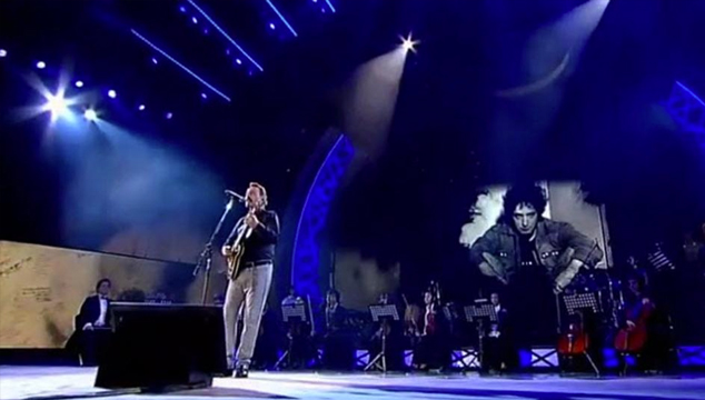 cerati